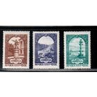 СССР-1957, (Заг.1928-1930) * , 250-лет Ленинграду