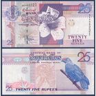 Сейшельские острова (Сейшелы), 25 рупий 1998-2008 г, P-37b (AC, гардения Райта, синий голубь), XF+