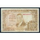 Испания, 100 песет 1953 год.