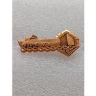 Мурманск. #-VI-01