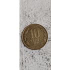 Чили 10 песос 2009