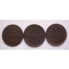 СССР  1/2 копейки  1925-1928г.г. (1)