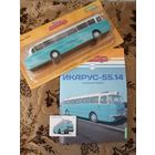 Наши автобусы-73. Икарус-55.14.