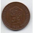 ЧЕХОСЛОВАЦКАЯ СОЦИАЛИСТИЧЕСКАЯ РЕСПУБЛИКА 50 ГЕЛЛЕРОВ. БРОНЗА. Цена за одну монету.