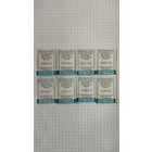 Билеты на одну поездку. Серия ГБ г.Глубокое 2022 г.