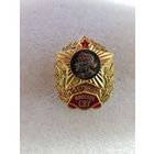 61 выпуск Минское СВУ*