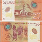 Никарагуа 20 кордоба 2019 год UNC (полимер)