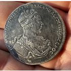 1 рубль  1727 г. спб.  Екатерина 1.  СЕРЕБРО.