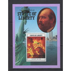 Британские Виргинские острова 1986** Столетие Статуи Свободы Президенты США