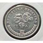 Хорватия. 50 липа 2005 года. (*).