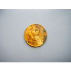 5 копеек 1948г. В чистку.