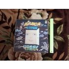 Льюис Кэрролл – Алиса В Стране Чудес / 2LP