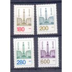 Беларусь Площадь Победы Второй стандарт