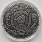 Беларусь 1 рубль 2025 г. "Былінка і верабей" (Былинка и воробей) серии "Беларускія народныя казкі" (Белорусские народные сказки)