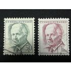 Чехословакия 1970. Президент Свобода. Полная серия