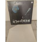 Трио Феномен. С РУБЛЯ.