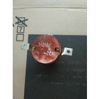 Реле электромагнитное м219/6