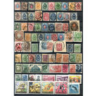 Царская Россия, СССР - 70+ марок и вырезок - гашёные. #O-W-90-B-1