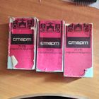 Радиоконструктор Старт 7175 "Усилитель воспроизведения магнитофона" Цена за 1шт