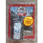 Авто легенды СССР специальный выпуск милиция СССР 10 ГАЗ-233036 Тигр СПМ-2