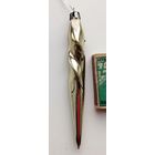 Ёлочная игрушка. 220.