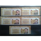 Россия 2013 Герои России с купонами**Полная серия