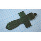 Крестик старинный, нательный. Бронза, литье.