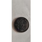 Индия 2 рупеес 2021