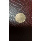 Монета 3 копейки 1989г. СССР. Супер!