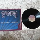 ELECTRIC LIGHT ORCHESTRA/OLIVIA NEWTON-JOHN - 1980 - XANADU (EUROPE) LP