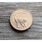 Werty71 Сомалиленд 10 шиллингов 2002 Обезьяна