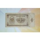 Монголия 1тугрик 1966г.