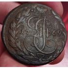 5 копеек 1769г.