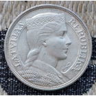 Латвия 5 лат 1931 года, UNC. Герб Латвии. Серебро. Предложи свою цену или обмен! Y150