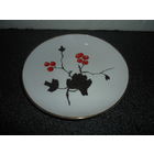 Блюдце Красная Смородина. Фарфор ЛФЗ. 60-е годы СССР