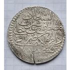 Отличное состояние. 5 куришь. Османская империя.