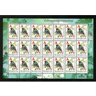 Беларусь. 2006. Стандарт. Горихвостка (А) с разновидностью ПЛАЧУЩАЯ (з.43-2006) лист 7х3