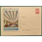 ХМК. Москва. Станция метро "Электрозаводская". 1956 г. Чистый.