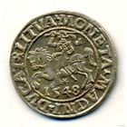 Полугрош 1548 Коллекционный сохран!