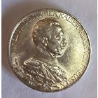 3 марки 1913 мундир- яркий штемпельный блеск