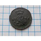 1/2 грош 1775 тираж (144.148)