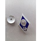 Знак Ветеринарная академия СССР
