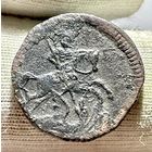 Полушка 1759 без МЦ.Редкая.R1.