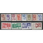СССР 1968 Стандартный выпуск (металл.) полная серия (син МиБ)