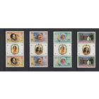 Белиз 1985** Королевская семья  Mi#814-817