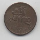 ЛИТОВСКАЯ РЕСПУБЛИКА 20 ЦЕНТОВ 1991. ПАГОНЯ.