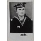 Фото ВМФ в коллекцию