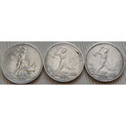 Полтинники 1924 г.