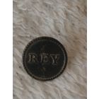 Пуговица редкая