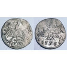 Денарий 1556, Жигимонт Август, Вильно